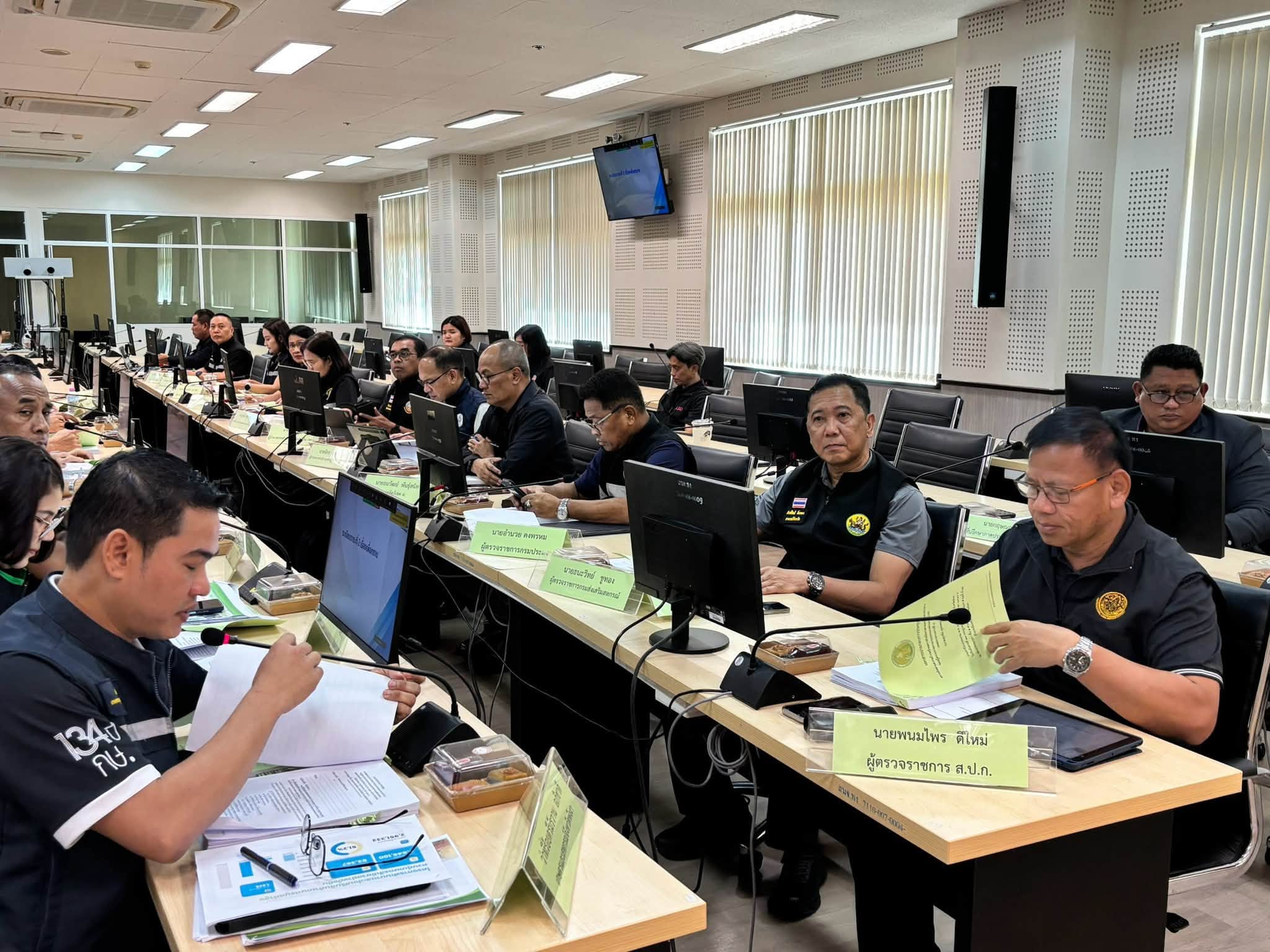 title - ผู้ตรวจราชการ ส.ป.ก. ร่วมประชุม ผู้ตรวจราชการกระทรวงเกษตรและสหกรณ์ เขตตรวจราชการที่ 6 ติดตามความก้าวหน้าผลการดำเนินงานตามแผนการตรวจราชการ จังหวัดพังงา